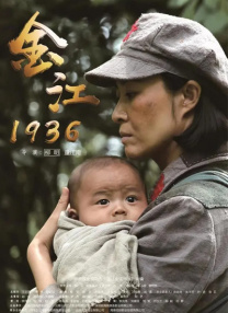 婷婷丁香花五月天