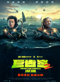狠狠色成人综合首页