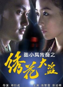 麻豆久久久久久久