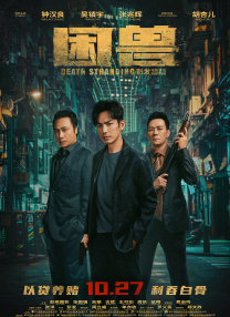 玖玖在线资源
