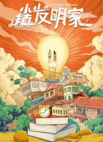健身房有夫之妇的天堂