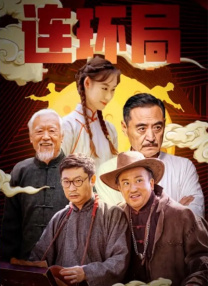 久久av偷拍