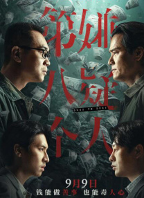 国产porny蝌蚪视频