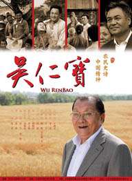 国产亚洲欧洲