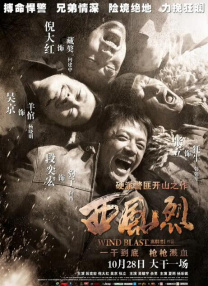 国产欧美一区二区三区免费