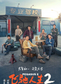 欧洲黄色网
