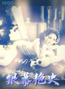 91欧美亚洲