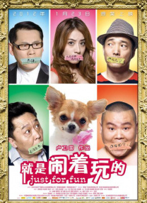 好吃的妈妈2020