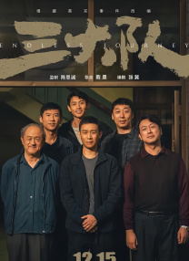 777电人影免费理论片
