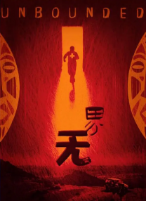 国外免费av