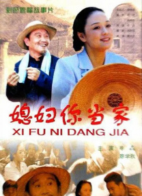 国产成人亚洲综合欧美一部