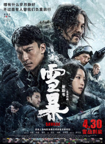 久久久久88色偷偷免费