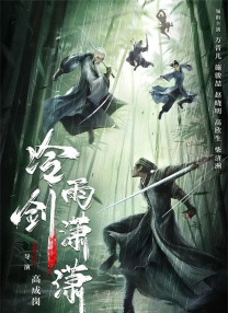 国产高清成人mv在线观看