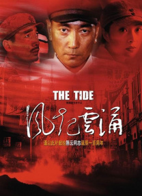 亚洲欧美一