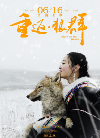 久久综合性