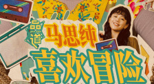 男娘网站
