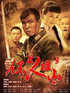 国内精自线一二区