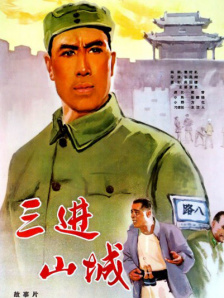 狼窝色
