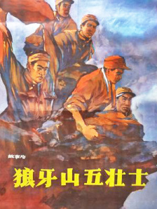 91韩国女主播