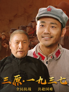 成人免费视频在线看
