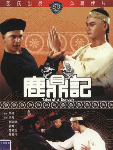 亚洲m男在线中文字幕