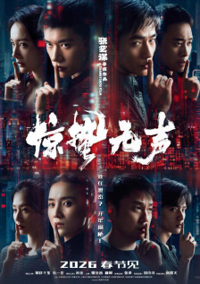污视频免费