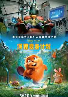 欧美国产极品
