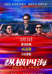 别墅里的她