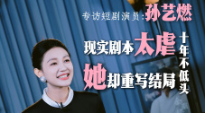 国产香蕉尹人综合在线