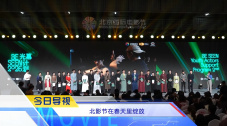 青春草在线免费视频