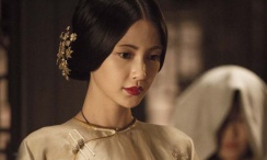 中文字幕丁香5月