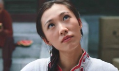 九色综合伊人久久富二代