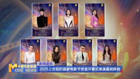 吉则明步