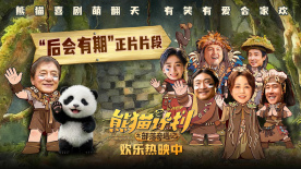 一区二区三区在线观看国产