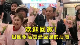 周妍希拍照花絮高清视频
