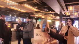 成人夜色香网站在线观看