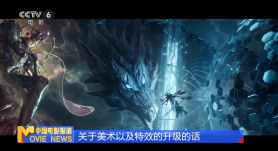 欧美一级色视频