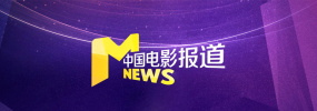 莫比乌斯