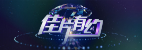 深夜在线视频免费网址