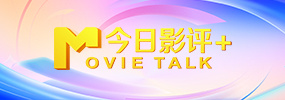色伊人