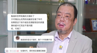 伊人狼人综合