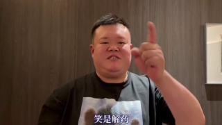 李淑敏张芸肉爽