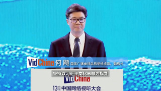 亚洲精品高清一区二区三区四区