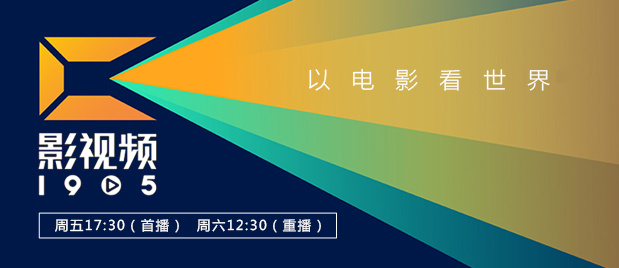 成人免费福利视频在线观看