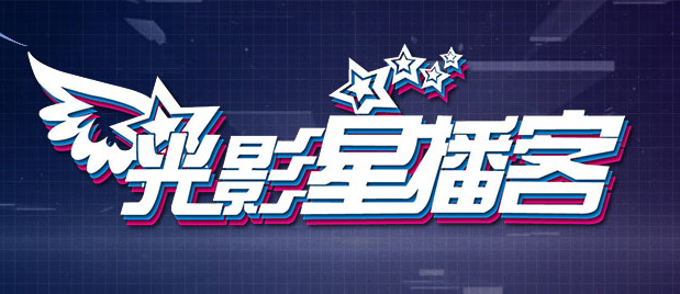 青娱乐最新视频
