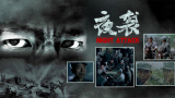 国产精品久久久久久一二三四五