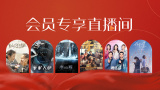 欧洲综合网