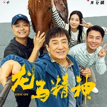 韩国主播朴妮唛